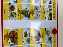 -麦文记面家(佐敦店)