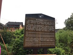 -寨沙侗寨(侗族歌堂)