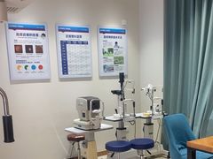 -利明眼镜(淮北街店)