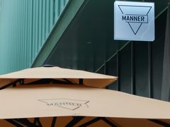 -Manner Coffee(龙岗CC创意园店)