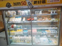 -一鸣真鲜奶吧(云南路地铁站店)