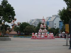 -厦门方特梦幻王国