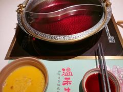 -温禾牛·和牛寿喜烧自助火锅(恒基名人店)