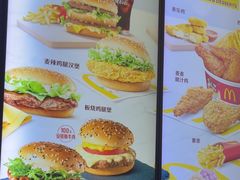 -麦当劳(垡头西路店)