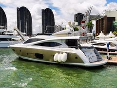 -三亚游船旅游中心(三亚鹿回头游艇游船公共码头店)