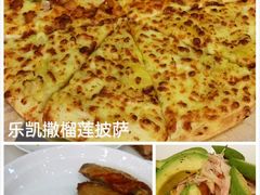 android_upload_pic-乐凯撒披萨(正佳广场店)