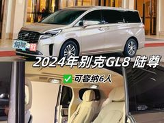 -福州长乐国际机场