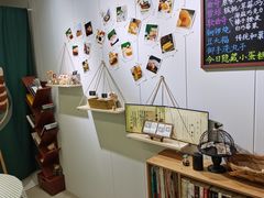 -季味菓屋