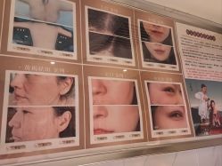 -梵茜儿·头道汤养生馆