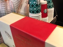 -星巴克(红房子店)