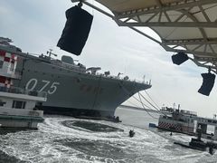 -泰达航母主题公园