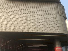-鹤江桥·红油牛肉粉(SKP店)