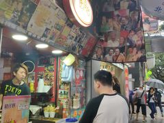 -利强记北角鸡蛋仔(弥敦道店 )