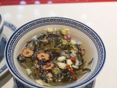 八宝茶-禄鼎记·多口味酸菜鱼(侨鑫店)