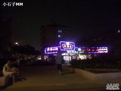 -乔家小院•本地小海鲜•非遗驴肉(万年泉路店)