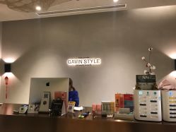 -崇尚GAVIN STYLE