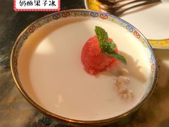 -富华斋饽饽铺·宫廷糕点·伴手礼(护国新天地店)