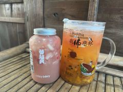 -莓超疯(西街天台2店)