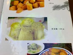 菜单-李记白水羊头·清真老味家常菜(石景山店)