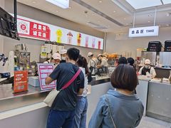 -果呀呀(国金街店)