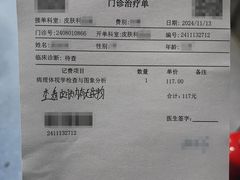 -暴风岛沉浸式体验馆(百联世纪店)