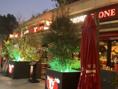 -BROWNSTONE布朗石西班牙餐厅(富城店)