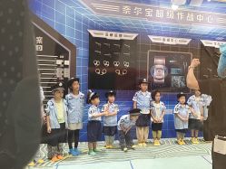 -奈尔宝家庭中心·亲子餐厅(苏州大悦城店)