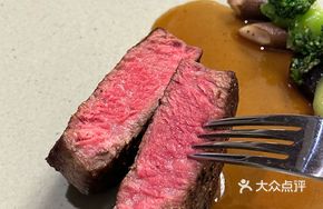 Australian Wagyu M6 Filet Mignon Steak