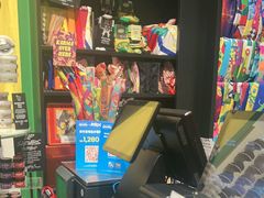 -LUSH(威尼斯人购物中心店)