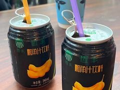 -缘生态云南菜·野生菌庭院餐厅(华侨城店)