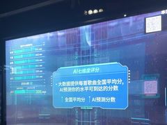 -魅KTV·AI辅唱(簋街店)