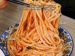 -樊记腊汁肉(竹笆市总店)