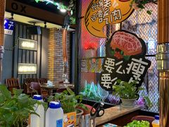 大堂-·缸桶屋·韩式牛肋条自助烤肉(西湖D11店)