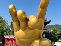 -麓舍全景太湖温泉别墅团建拓展会议亲子