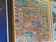 -新城市广场
