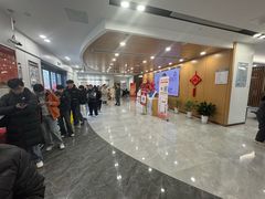 -中国工商银行(文诚路支行)