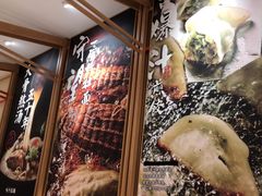 -味千拉面(又一城店)