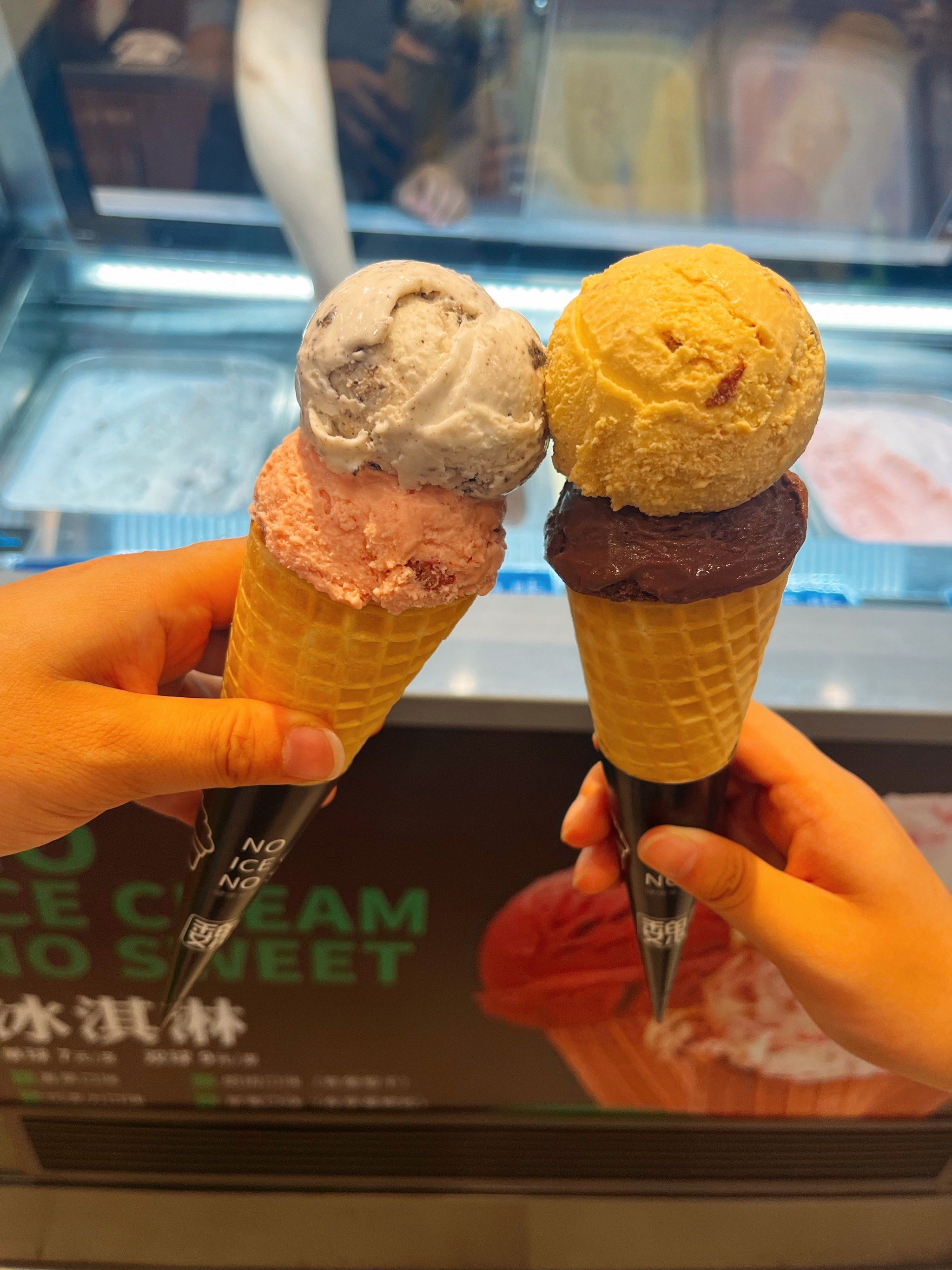 魏家凉皮:九块双球冰淇淋太卷了￼￼￼