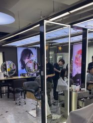 -藤野造型烫发染发