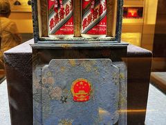 -中国酒文化城