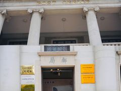 -汕头开埠文化陈列馆