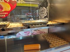 -HappyMiss花满楼鲜花饼(和谐店)