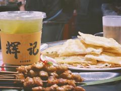 -辉记炭烧海鲜大排档·老字号(福田店)