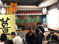 大堂-双喜老铺(人民广场店)