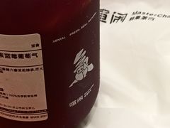-观音桥步行街