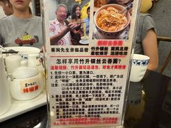 -丽的面家(多宝路店)