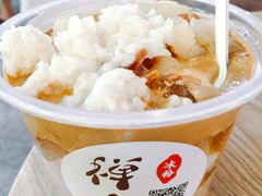 -禅泉冰粉(24城店)
