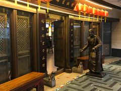 -老雒阳面馆·水席·洛阳菜(王城路店)