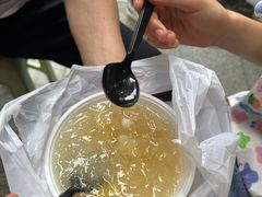 -串妹花式冰粉(乐山总店)