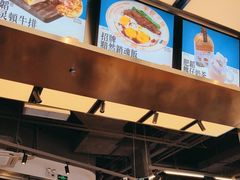 -肥韬茶餐厅(海上世界店)